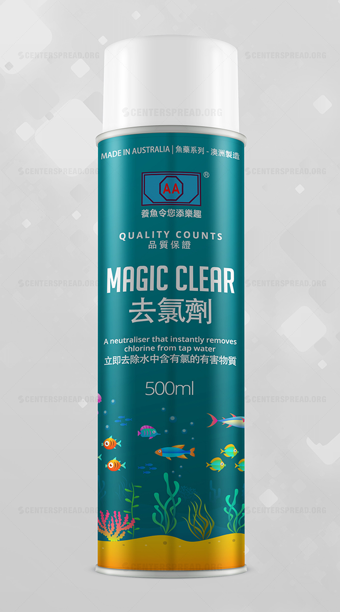 Label Design by CENTERSPREAD for Sealand Holdings Co., Ltd.  | Design #8495790