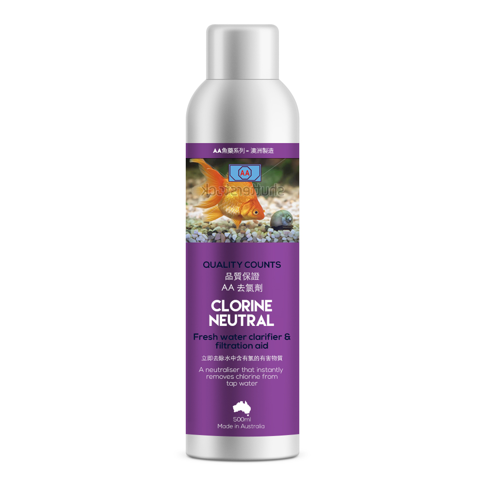Label Design by Marta Sobczak  for Sealand Holdings Co., Ltd.  | Design #9197891