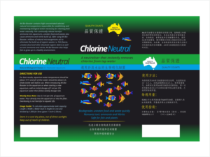 Label Design by harryshout