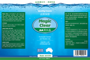 Label Design by Akshar Shailesh
