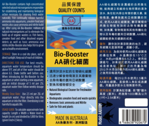 Label Design by suku.dashrath