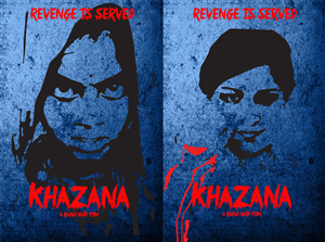 Poster Design by dinesh
