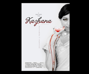 Poster Design by nicholas