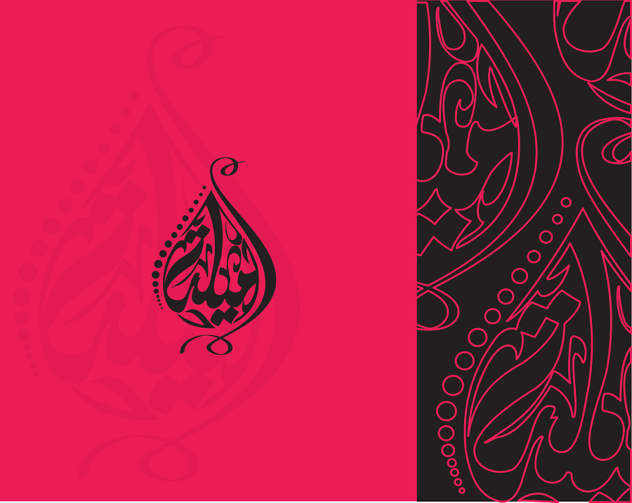 Design de Logo par Kaca pour ce projet | Design #8475882