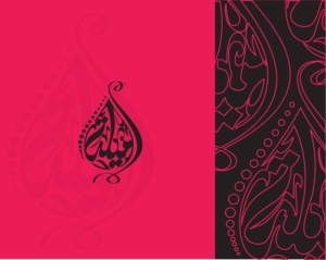 Design de Logo par Kaca pour ce projet | Design : #8475882