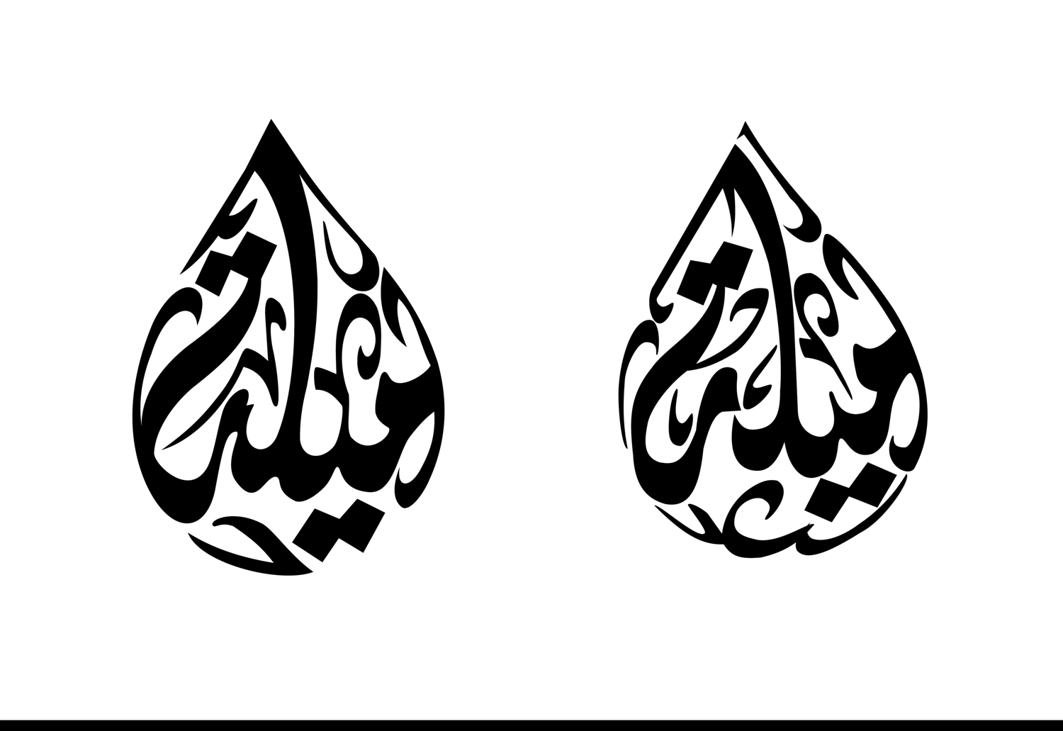 Diseño de Logo por Knockout para este proyecto | Diseño #8462014