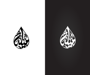 Design de Logo par LittleDesign pour ce projet | Design : #8506483