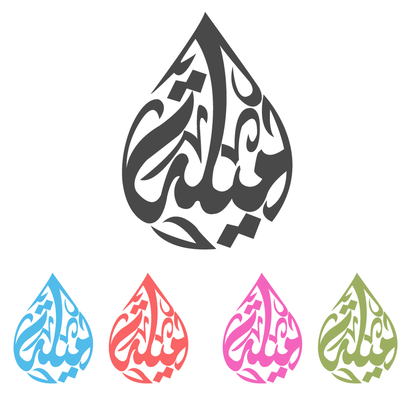 Design de Logo par designer1898 pour ce projet | Design #9166940