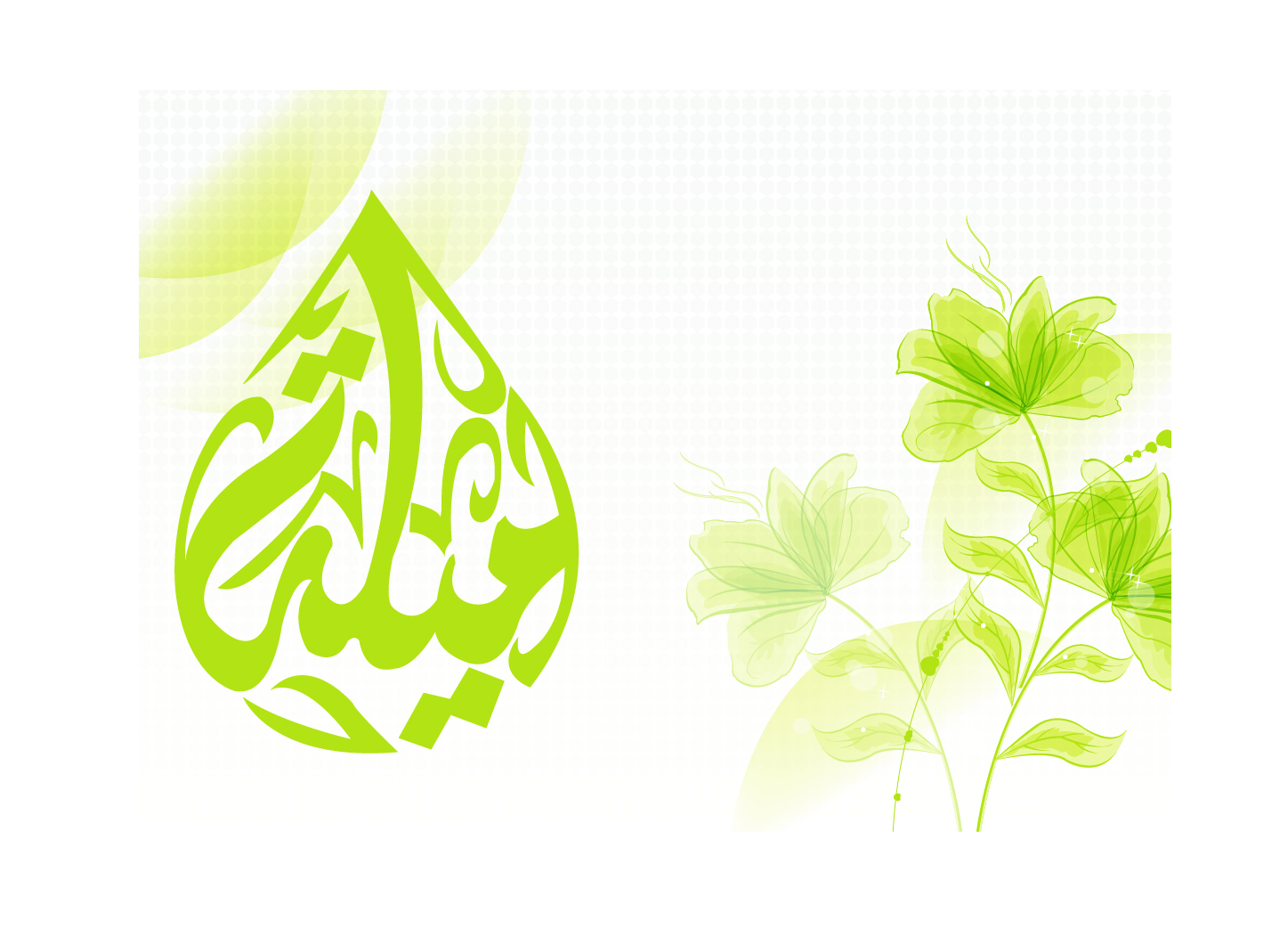 Design de Logo par designer1898 pour ce projet | Design #9167924