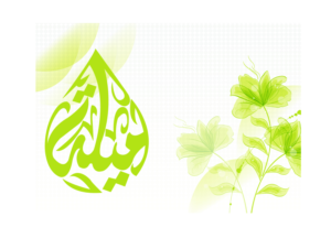 Design de Logo par designer1898 pour ce projet | Design : #9167924