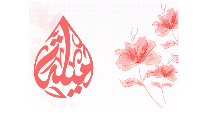 Design de Logo par designer1898 pour ce projet | Design #9168007