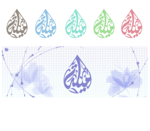 Design de Logo par designer1898 pour ce projet | Design : #9168036