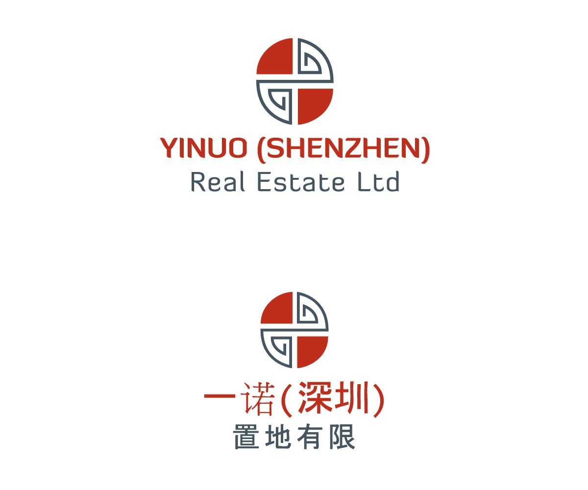 Logo Design by LDYB for this project | Design: #8478840