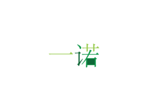 Logo Design by hrahman25091979 for this project | Design: #8501118