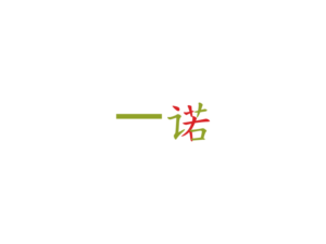 Logo Design by hrahman25091979 for this project | Design: #8501121