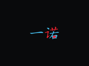 Logo Design by hrahman25091979 for this project | Design: #8501169