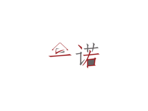 Logo Design by hrahman25091979 for this project | Design: #8501358