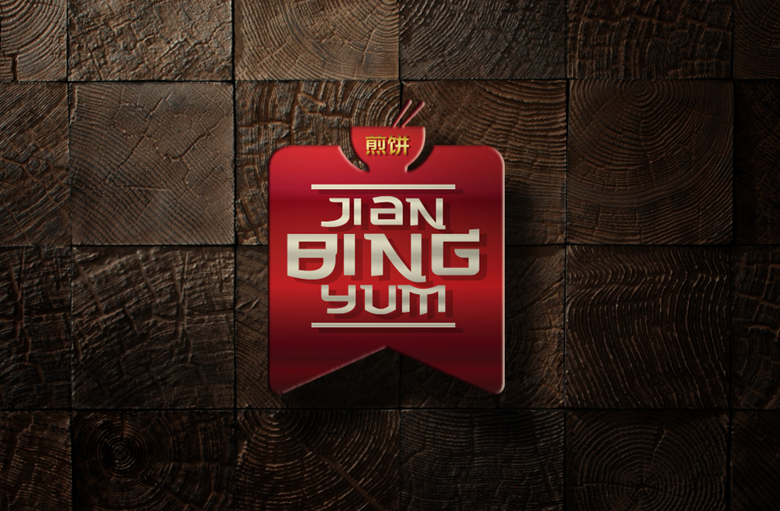 Design de Logo par GLDesigns pour ce projet | Design #8513731