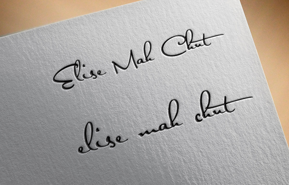 Design de Logo par Atec pour Style & Sensibility | Design #8496519