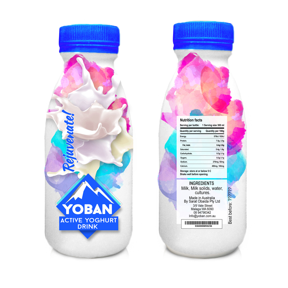 Packaging Design by barbo for Sarat Obaida | Design #9219995