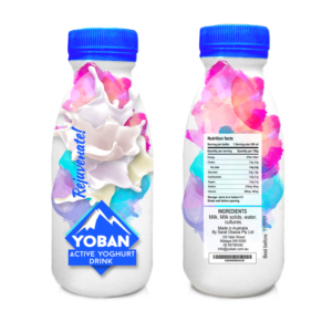 Packaging Design by barbo for Sarat Obaida | Design: #9219995