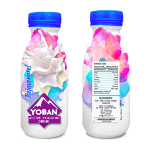 Packaging Design by barbo for Sarat Obaida | Design: #9244489