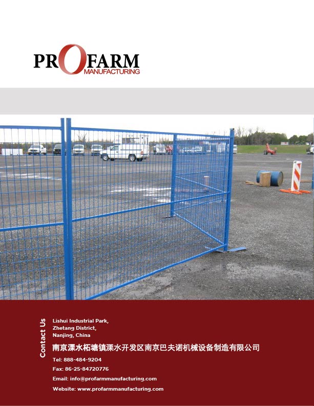 Katalog-Design von pivotaldesign.biz für Pro Farm Mfg | Design #9249150