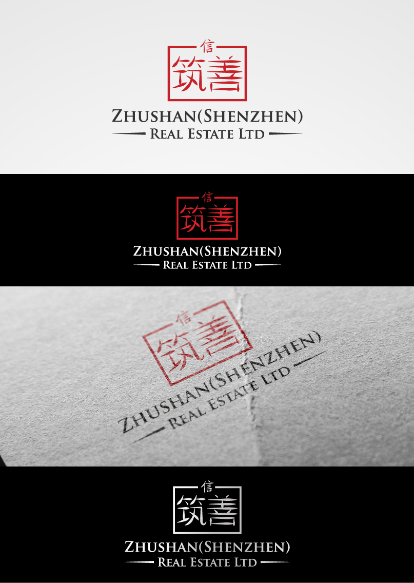 Logo-Design von Grapismo Brand Studio für dieses Projekt | Design #8517306