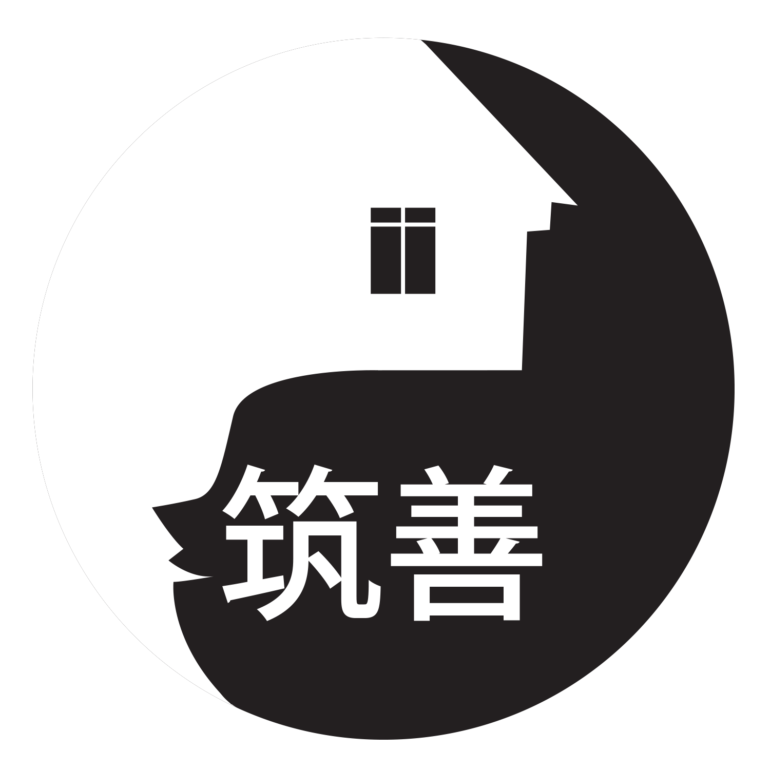 Logo Design by jetrocaisip for this project | Design #8516997