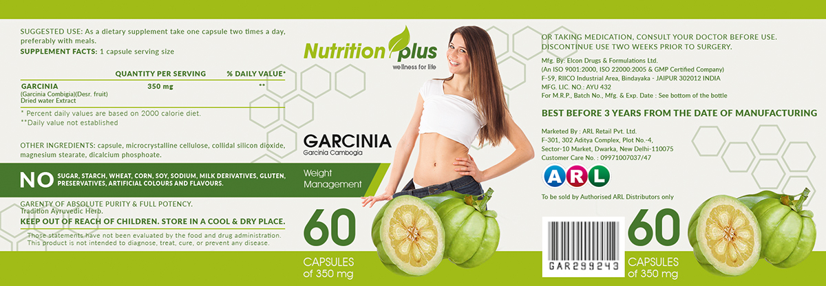 Packaging Design by A DESIGN FOR YOU for ARL RETAIL PVT. LTD. | Design #8529667