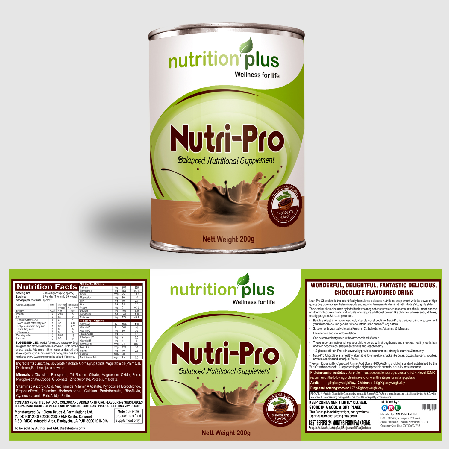 Packaging Design by ordelya.nicole for ARL RETAIL PVT. LTD. | Design #8765294