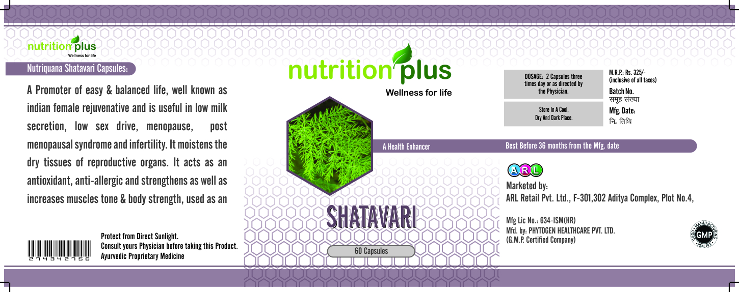 Verpackungs-Design von J.Rakesh für ARL RETAIL PVT. LTD. | Design #9195123