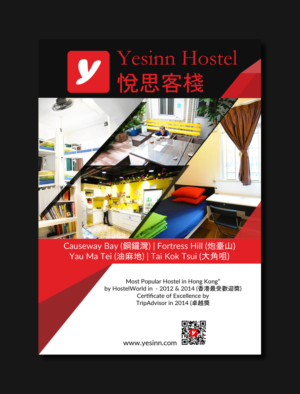 Advertisement Design by Gfx.26™ for Yesinn | Design: #9184806