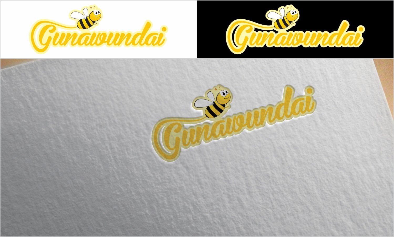 Logo-Design von DG für dieses Projekt | Design #8537156