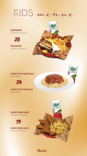 Design de Menu par R063rt pour ce projet | Design : #8495862