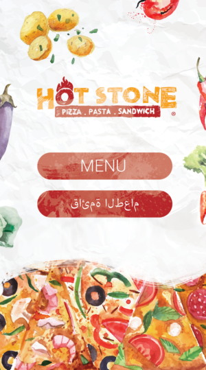 Design de Menu par dii pour ce projet | Design : #8552564