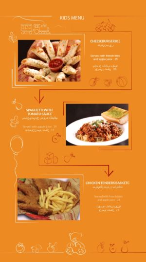Design de Menu par dii pour ce projet | Design : #9254309