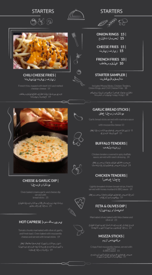 Design de Menu par dii pour ce projet | Design : #9276341
