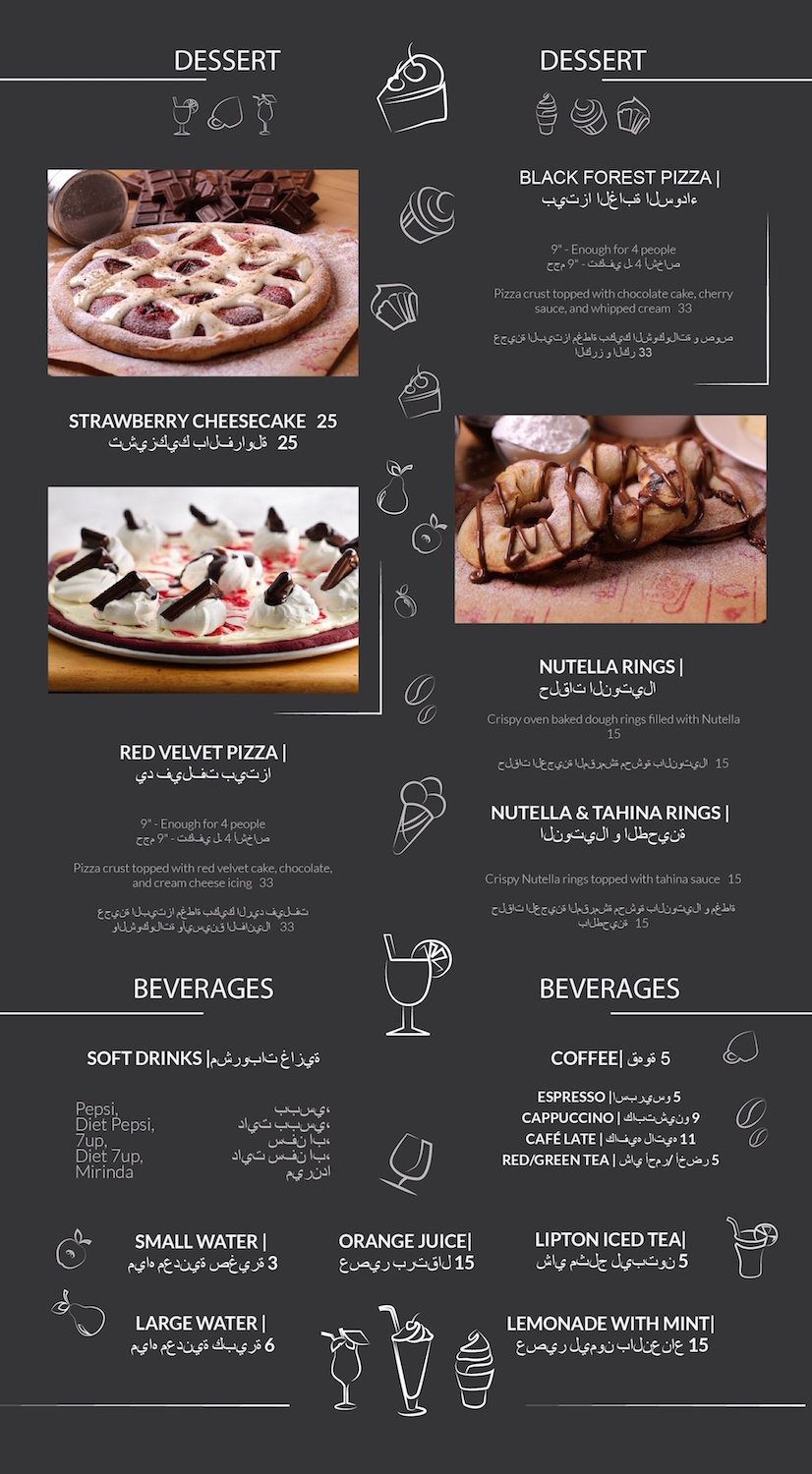 Menü-Design von dii für dieses Projekt | Design #9458008