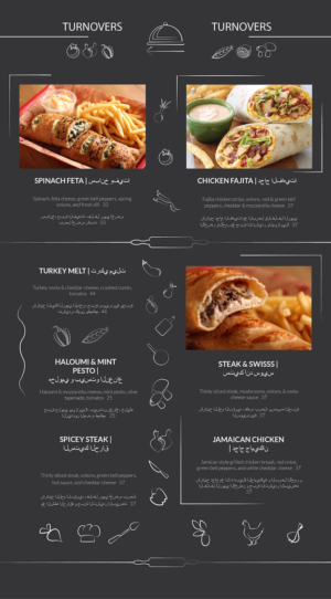 Design de Menu par dii pour ce projet | Design : #9458015