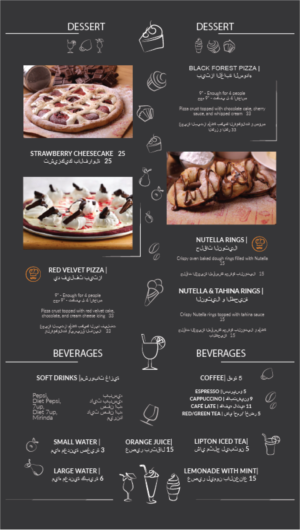 Design de Menu par dii pour ce projet | Design : #9504312