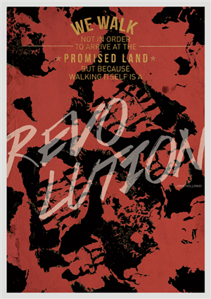 Poster Design by Diseno Advertising Pte Ltd for this project | Design #2028788