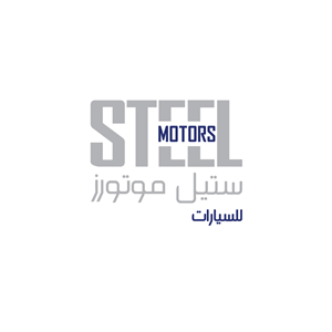Logo Design by Mehmet Pala