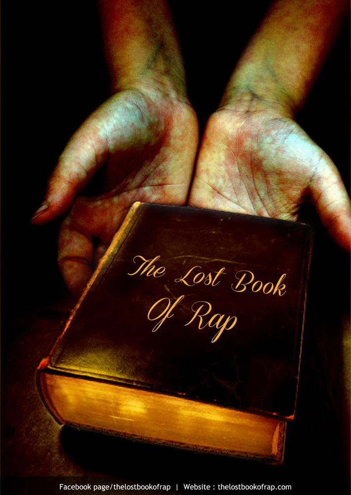 Poster Design by Mediainfy for Little feet productions  | Design #2038826