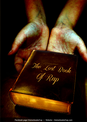 Poster Design by Mediainfy for Little feet productions  | Design: #2038826