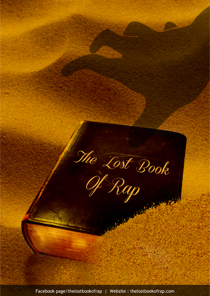 Poster Design by Mediainfy for Little feet productions  | Design #2038829