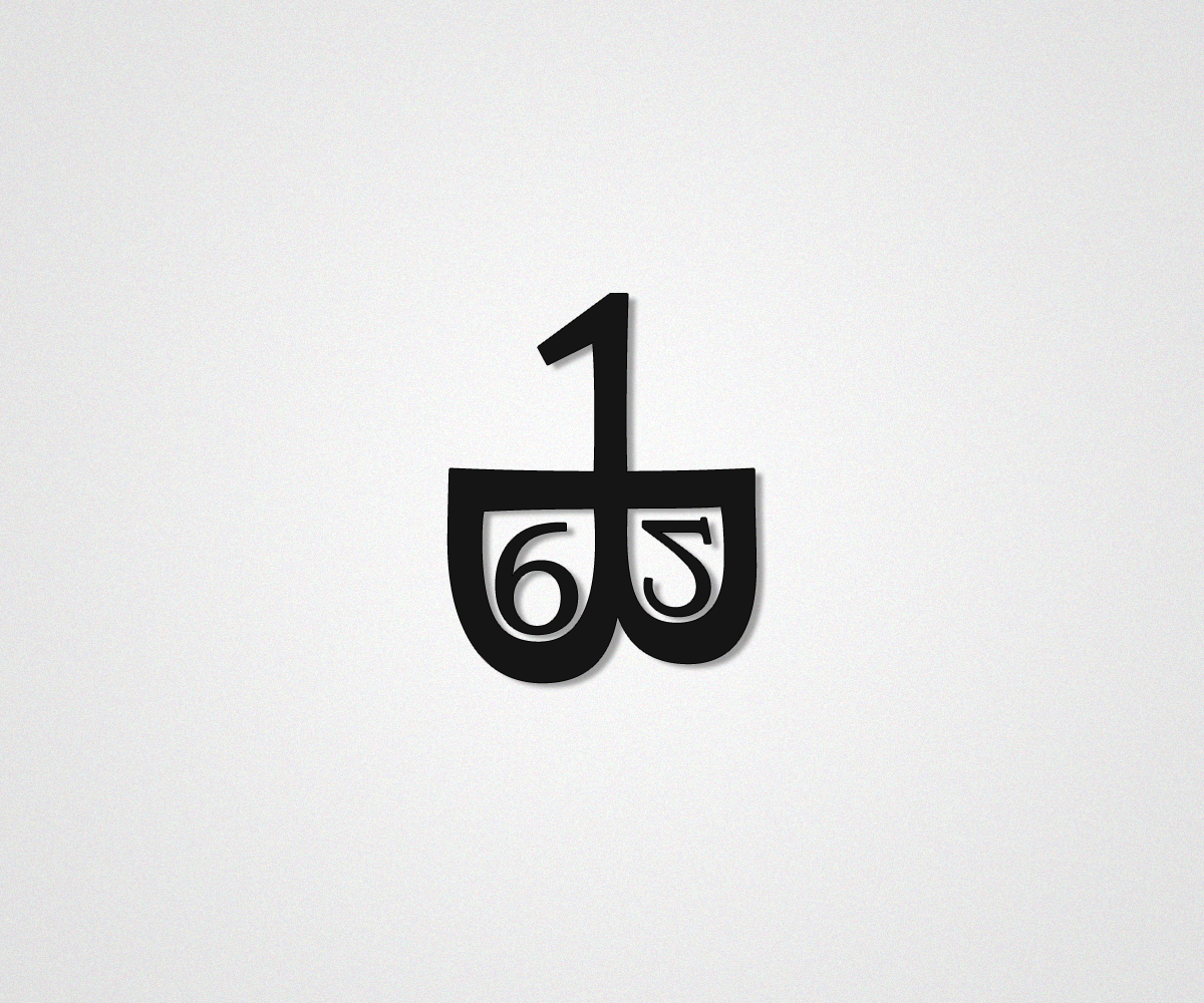 Logo Design by ESF for this project | Design #1996292