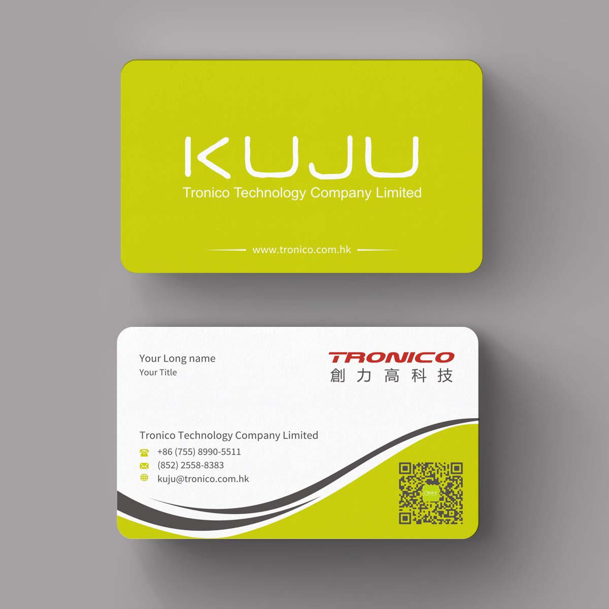 Diseño de Tarjeta de Presentación por INDIAN_Ashok para TRONICO TECHNOLOGY COMPANY LIMITED | Diseño #8519188