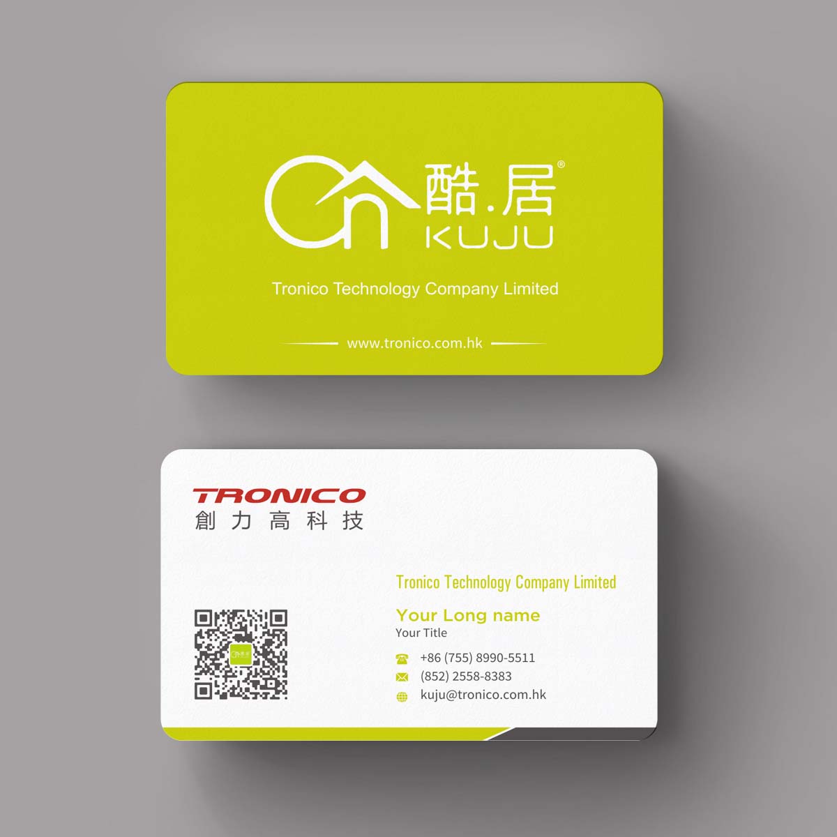 Visitenkarten-Design von INDIAN_Ashok für TRONICO TECHNOLOGY COMPANY LIMITED | Design #8519192