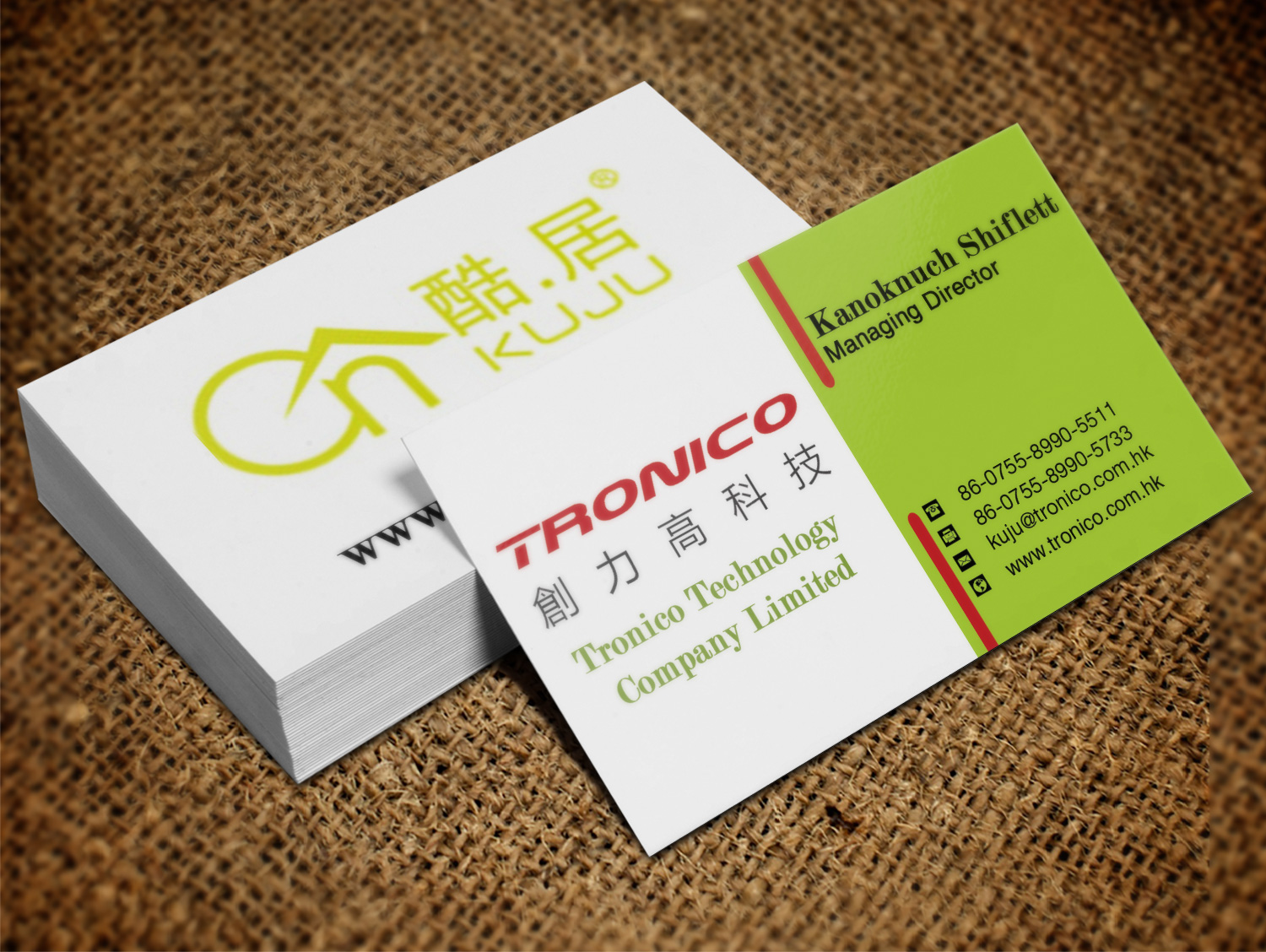 Diseño de Tarjeta de Presentación por Lanka Ama para TRONICO TECHNOLOGY COMPANY LIMITED | Diseño #8524265
